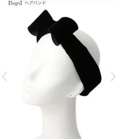 sugri スグリ　ベルベットリボン(Black) 黒　ヘアバンド SUGRI スグリ 黒 ベルベット リボン付きヘアバンド - メルカリ