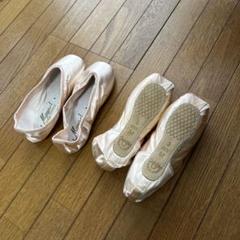 女性に人気！ マヤ トウシューズ メルカリ - 2セット 未使用 ピンク バレエ