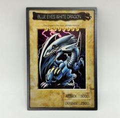 ブルーアイズホワイトドラゴン 青眼の白竜 バンダイ 遊戯王 当時