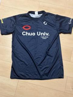 中央大学練習着 衣料品 | 中央大学マーク入りグッズ