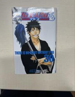 BLEACH 30巻 初版