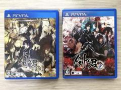 剣が君 for V & 剣が君 百夜綴り セット - PS Vita