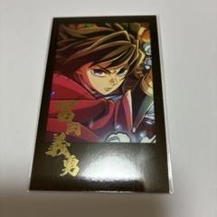 鬼滅の刃　ufotable DINING 缶バッジ　富岡義勇 鬼滅の刃 富岡義勇 缶バッジ - メルカリ