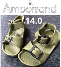 カーキ　ampersand 14.0 未使用　kidsサンダル　ユニセックス