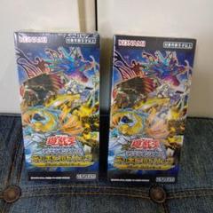 遊戯王 グランドクリエイターズ 未開封シュリンク付き 5box 遊戯王カード 未開封シュリンク付 5boxセット