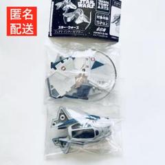 オビワン青 通常形態 ホビーガチャ スターウォーズ ジェダイ・インターセプターのサムネイル