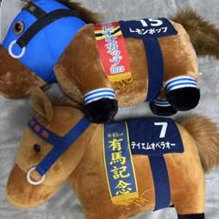 2025年最新】レモンポップ ぬいぐるみの人気アイテム - メルカリ