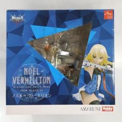 クイーンズゲイト 蒼の継承者 ノエル＝ヴァーミリオン 1/8 完成品フィギュア… Amazon.co.jp: 【スポーツタオル付き】 クイーンズゲイト 蒼の