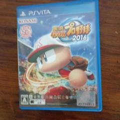実況パワフルプロ野球 2016 PS Vita 初期化していません