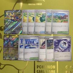 ポケモンカード　ポップのザシアン、ナンジャモのハラバリー汎用カードまとめのサムネイル