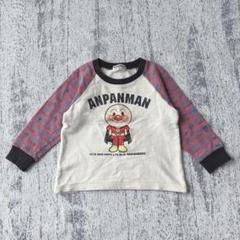 アンパンマン 長袖トレーナー 袖キャラクター柄 綿100% キッズ100㎝ 子供