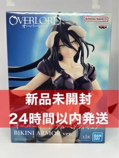 オーバーロード　フィギュア　まとめ売り5点 オーバーロードフィギュア 5体セット まとめ売り - メルカリ