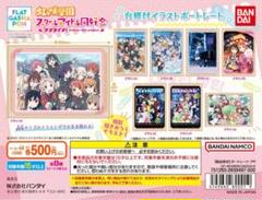 2025年最新】虹ヶ咲学園スクールアイドル同好会ポスターの人気