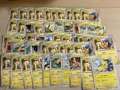 ポケモンカード 旧裏 まとめ売り ピカチュウ ライチュウ - メルカリ