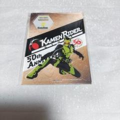 仮面ライダー ゼロワン アクリルスタンド アクリル スタンド アクスタ