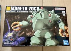 HG ゾック　ゴッグ　未組立てセット HG ゾック ゴッグ 未組立てセット 2025年最新】Yahoo