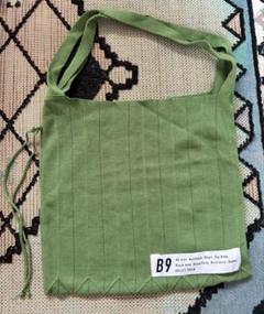 超特急 EVE タクヤ トートバッグ totebag 緑 4号車 新品未開封 超特急 EVE タクヤ トートバッグ totebag 緑 4号車 - メルカリ