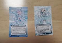 NANIMONO【紫苑りんか】コメントありチェキ券 3枚セット nanimono 61X1nTCq5uL._UF350,350_QL50_.jpg