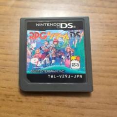 RPGツクール