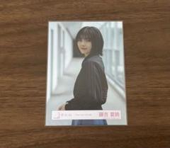 櫻坂46 藤吉夏鈴 生写真 Start Over MV衣装 チュウ
