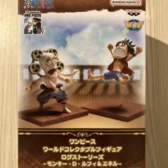 ワンピース ワールドコレクタブルフィギュア ログストーリーズ