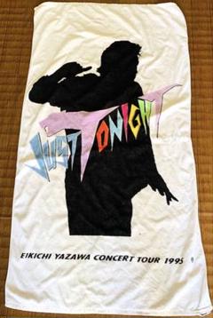 矢沢永吉スペシャルビーチタオル2001年YAZAWAS DOOR 開設記念