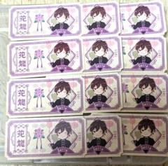 【匿名配送】ワイテルズ アニカフェ 花龍列車 アクリルマルチマーカー 6種セット 2025年最新】ワイテルズ 花龍列車の人気アイテム - メルカリ