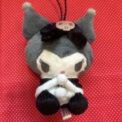 クロミ ぬいぐるみ ストラップ グレー 黒