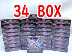 遊戯王RAGE OF THE ABYSS　34BOX（１カートン+10BOX） 遊戯王RAGE OF THE ABYSS 34BOX（1カートン+10BOX） - メルカリ