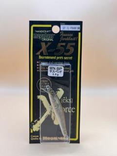 メガバス X-55 F & SP 新品未使用 7個セット 2025年最新】Yahoo!オークション -メガバス x-55の中古品・新品