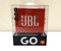 JBL GO /RED ポータブルBluetoothスピーカー