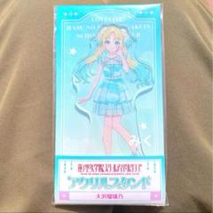 大沢瑠璃乃 ラブライブ 蓮ノ空女学院スクールアイドルクラブ