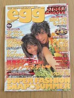 1998年、1999年、2000年ギャル雑誌13冊まとめ売り。