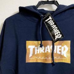 沈む夕日。極限定 THRASHERパーカー FR2 STUSSY HUF - メルカリ 沈む夕日。極限定 THRASHERパーカー FR2 STUSSY HUF - メルカリ