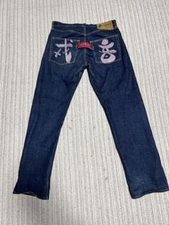 値下げ】Evisu Paris vintage belt 白×黒ストライプ