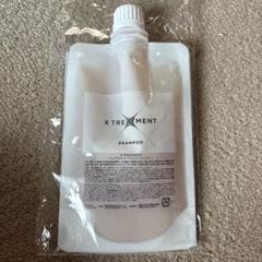 X TREATMENT CONDITIONER(コンディショナー) 詰替 1000ml NAKAMA