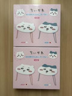 サンリオキャラクター 昭和レトロ ハンカチ9枚セット（＋おまけ