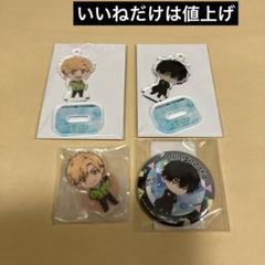 メダリスト メモリーズ缶バッジ 明浦路 司F｜ホビーの総合通販