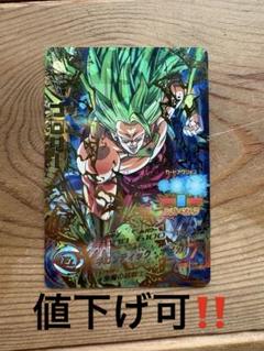 2025年最新】破壊王ブロリーの人気アイテム - メルカリ
