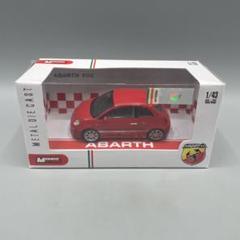 1/43 ABARTH 500 モンドモーターズ ミニカー