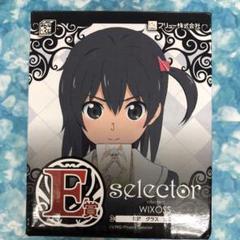 るう子　ウェディング ウィクロス WIXOSS　ホロ プロモ るう子 ウェディング ウィクロス WIXOSS ホロ プロモ ウィクロス