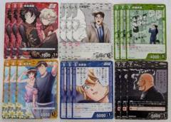 コナンカード コナンTCG 鈴木園子、ウォッカ、高木渉プロモ チャレンジ戦 2025年最新】高木渉 チャレンジ戦の人気アイテム - メルカリ