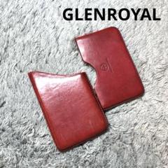 楽天市場】グレンロイヤル GLENROYAL BUSINESS CARD HOLDER