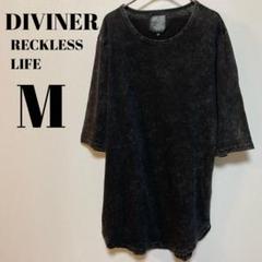 DIVINER ディヴァイナー　RECKLESS LIFE 半袖Tシャツ　M