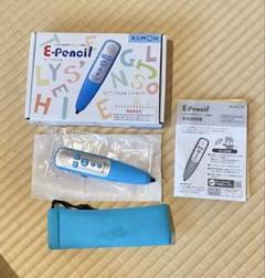 【専用】Eペンシル4本セット くもん イーペンシル 英語教材セット - スキャナー新品 通販