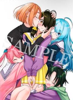 紫雲寺家の子供たち 第1巻 Blu-ray 早期予約 購入特典 クリアポスター