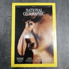NATIONAL GEOGRAPHIC セット1980年代〜ナショジオ　洋書多読 81n2mvEQfWL._UF350,350_QL50_.jpg
