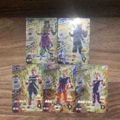 ドラゴンボールヒーローズ　旧弾　6弾　サンプルカード　サンプル　ドラゴンボール スーパードラゴンボールヒーローズ サンプルカード ブロリー BR