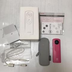 RICOH THETA シータm15 リコー360°カメラ 全天球型ピンク