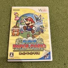 ペーパーマリオ WII